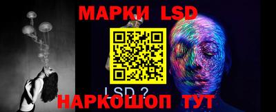 дистиллят марихуана Новодвинск
