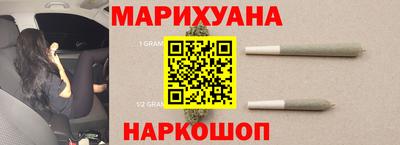 спайс Обь