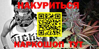 наркотики Новокубанск