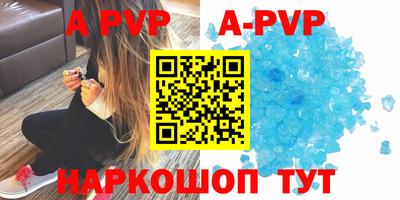 дистиллят марихуана Новодвинск