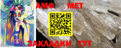 наркотики Новокубанск