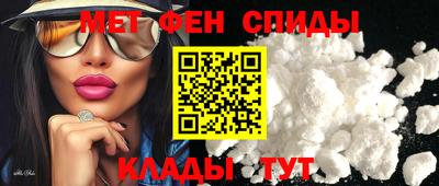 дистиллят марихуана Новодвинск