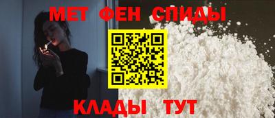 дистиллят марихуана Новодвинск