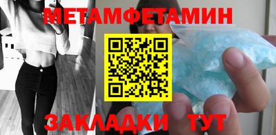 дистиллят марихуана Новодвинск