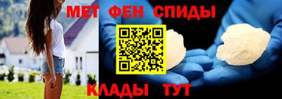 наркотики Новокубанск