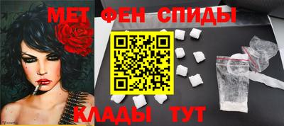 ECSTASY Нягань