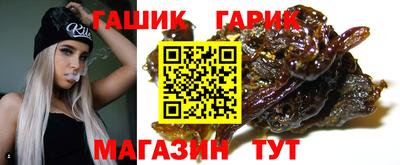 дистиллят марихуана Новодвинск