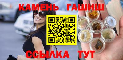 спайс Обь