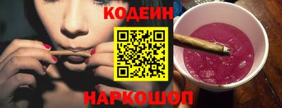 дистиллят марихуана Новодвинск