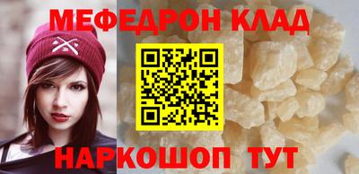 ECSTASY Нягань